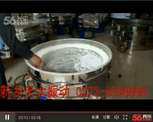 新鄉麻豆国产91在线播放廠家麻豆传媒在线视频